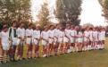 Felnőtt  csapat 1979. ugusztus 11-én a Magyar Ifjúsági Válogatott ellen